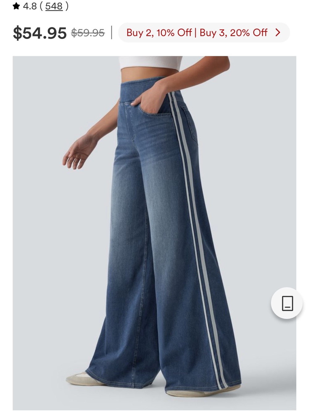 HALARA Blue Wide-Leg Jeans with White Side Stripes